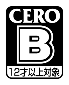 CERO - B